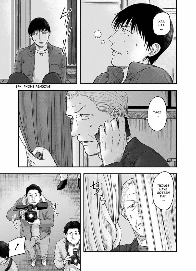 route_end_38_3