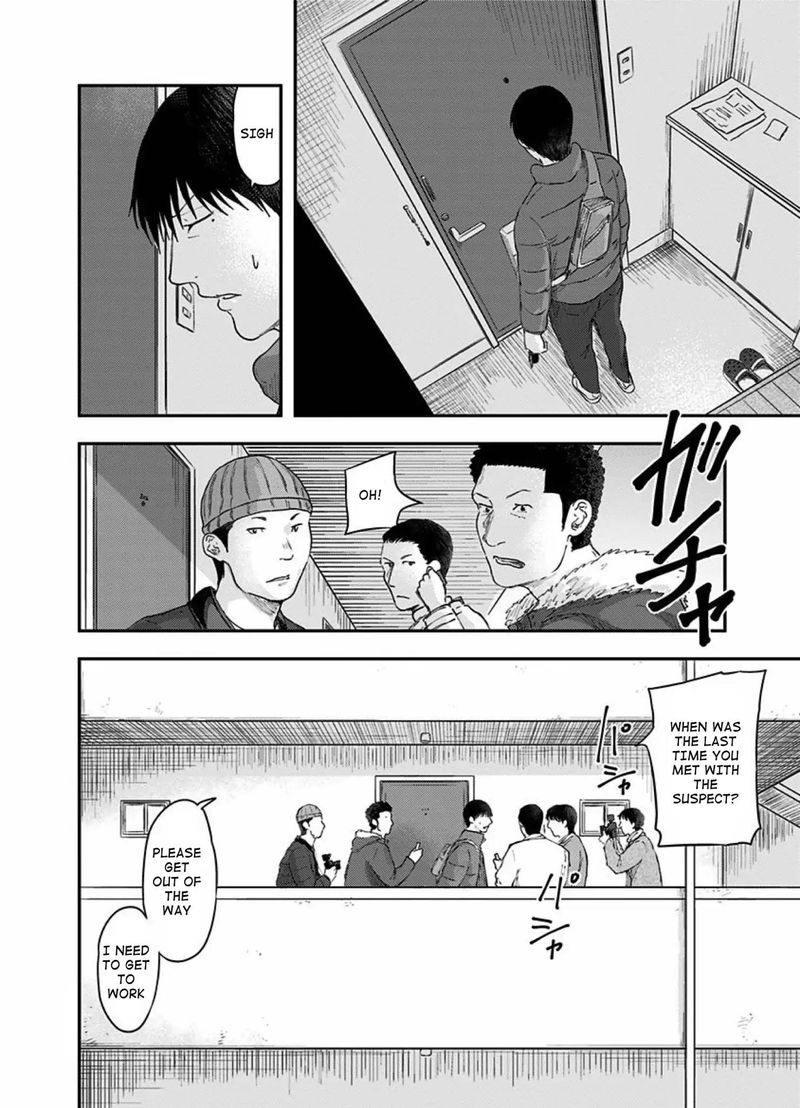 route_end_38_6