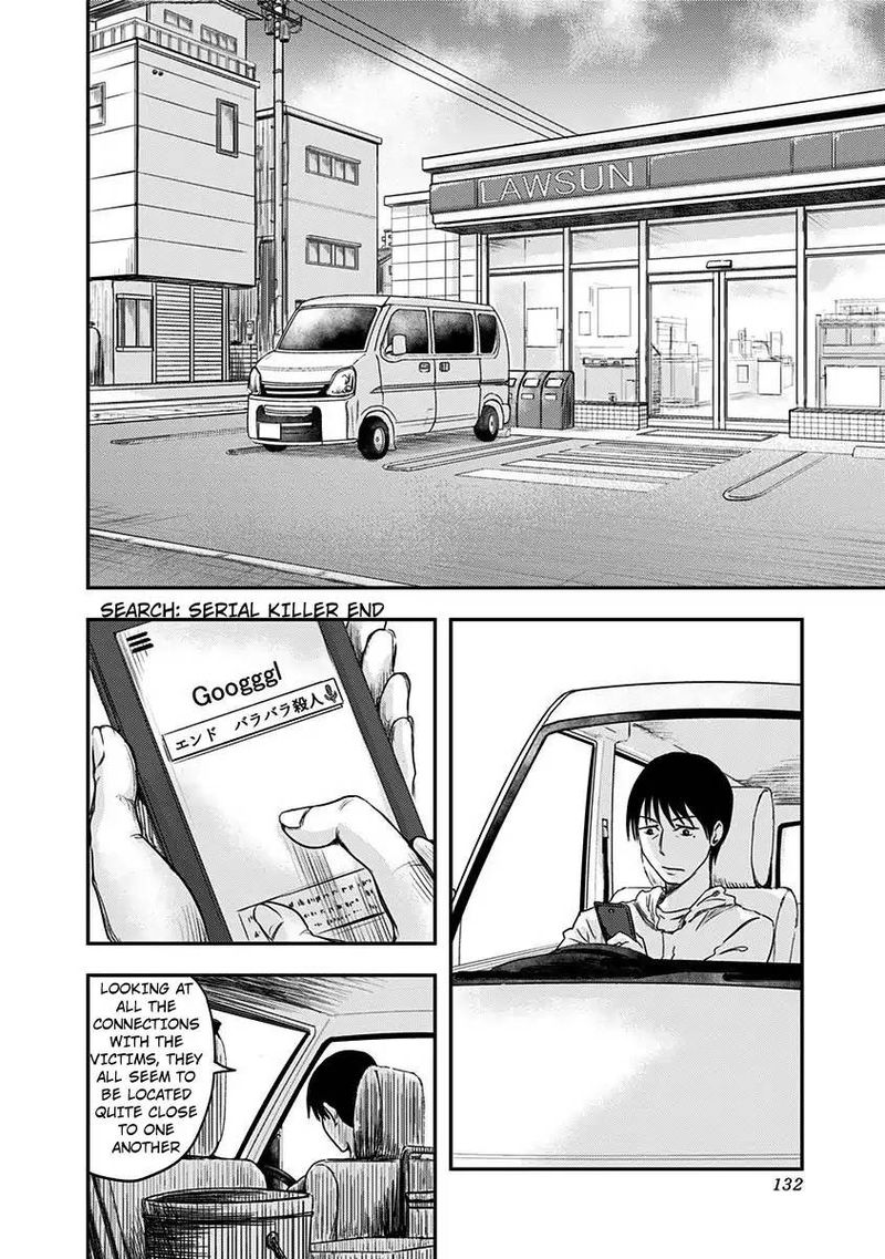 route_end_4_10