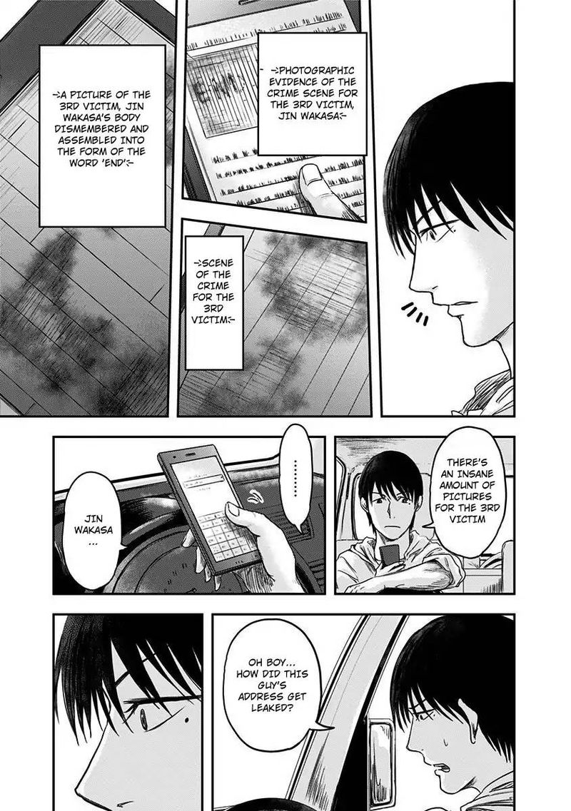 route_end_4_11