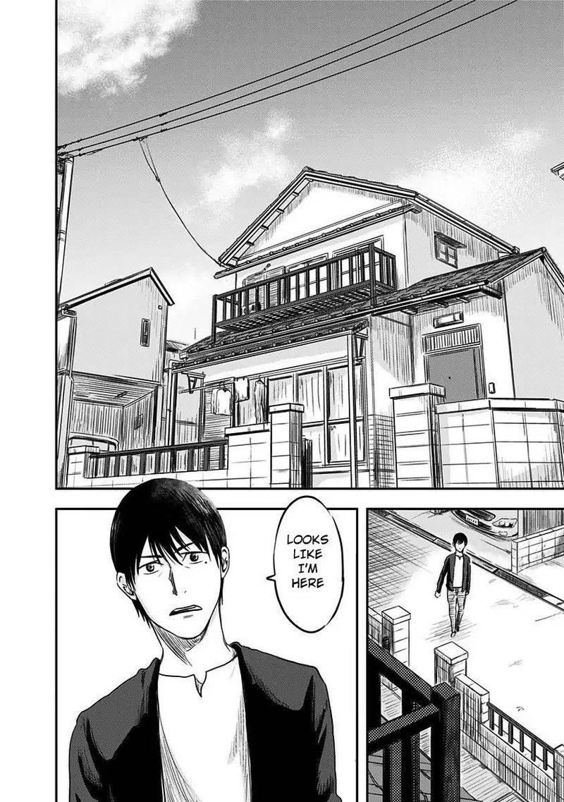 route_end_4_12