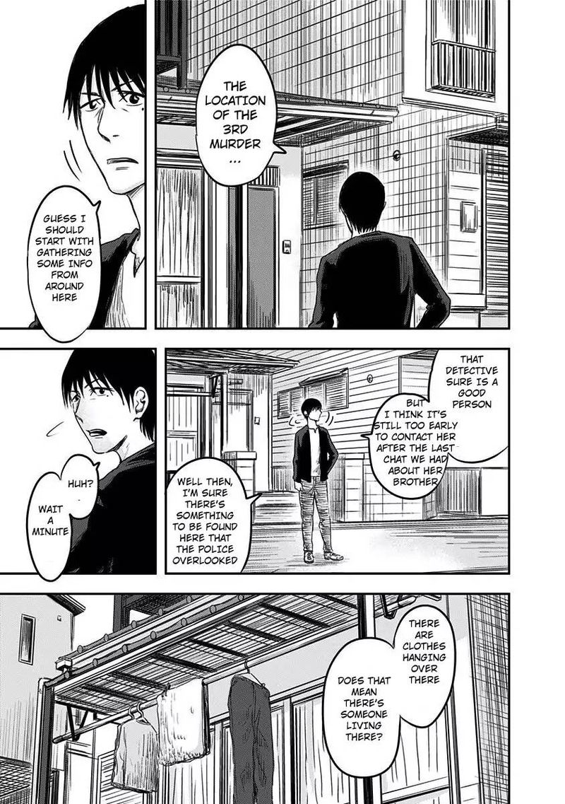 route_end_4_13
