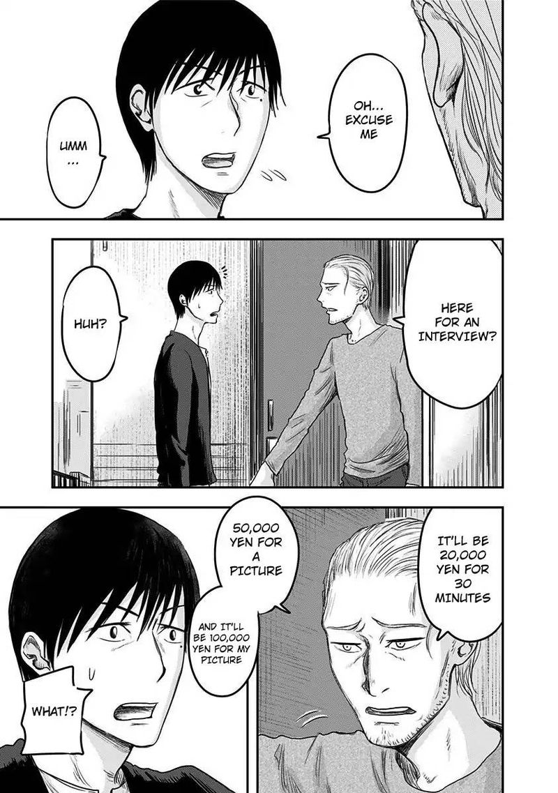 route_end_4_15