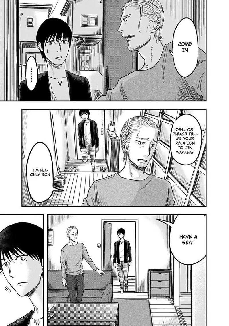 route_end_4_17