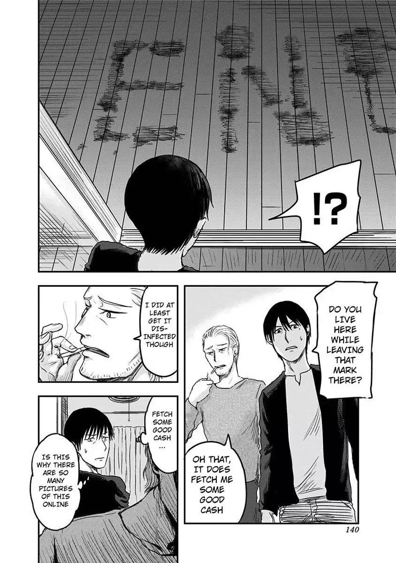 route_end_4_18