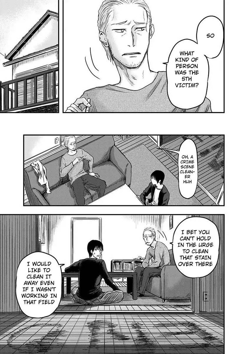 route_end_4_19