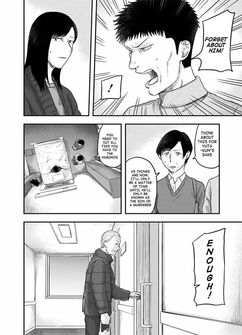 route_end_44_10