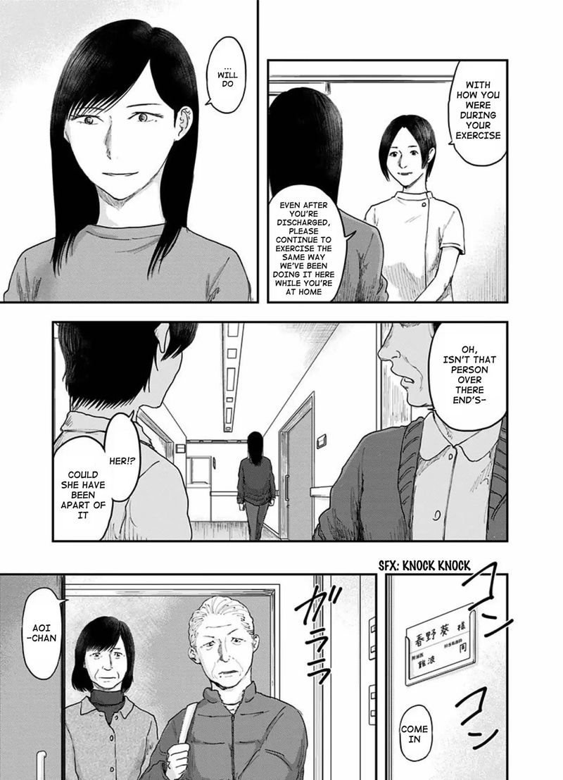 route_end_44_3