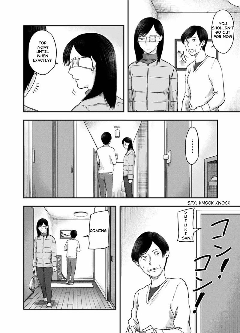 route_end_45_12