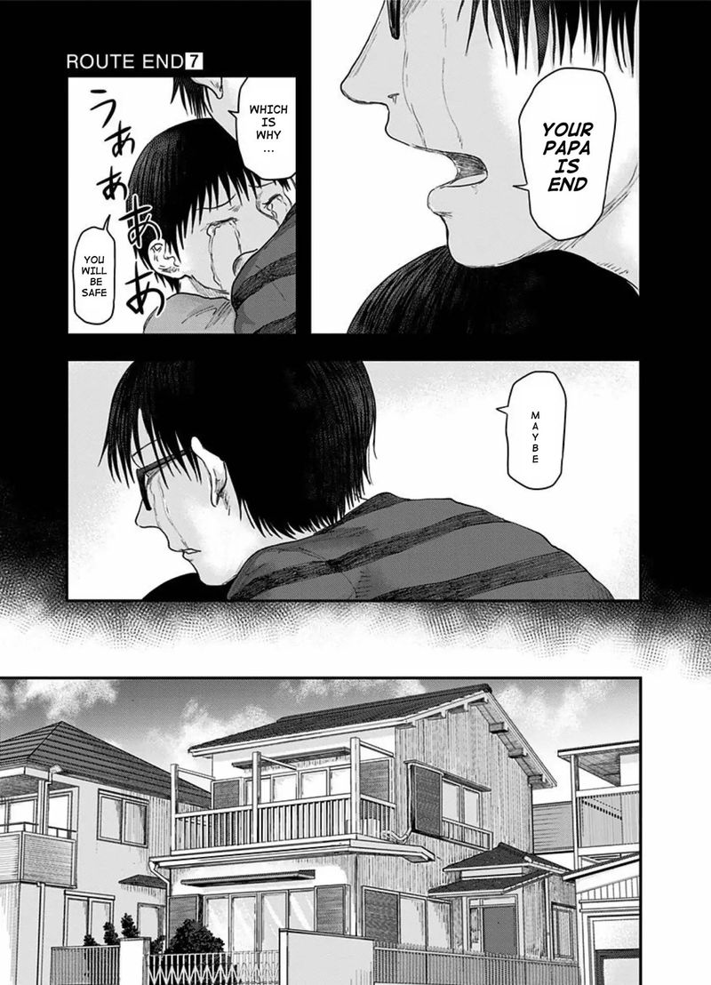 route_end_45_5