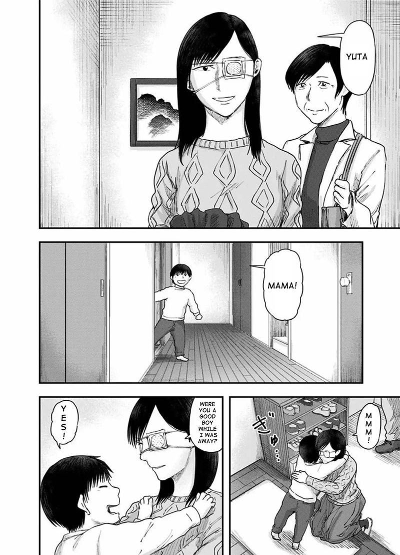 route_end_45_6