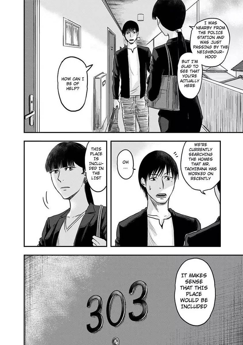 route_end_5_10