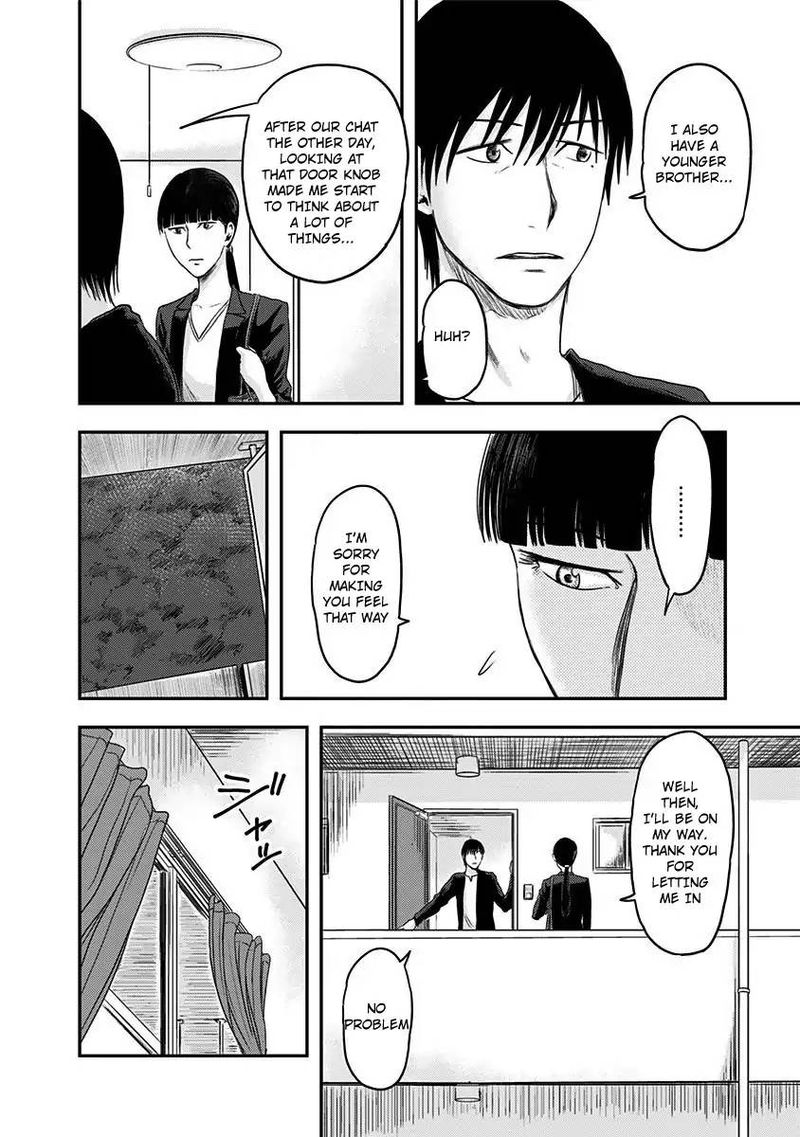 route_end_5_12