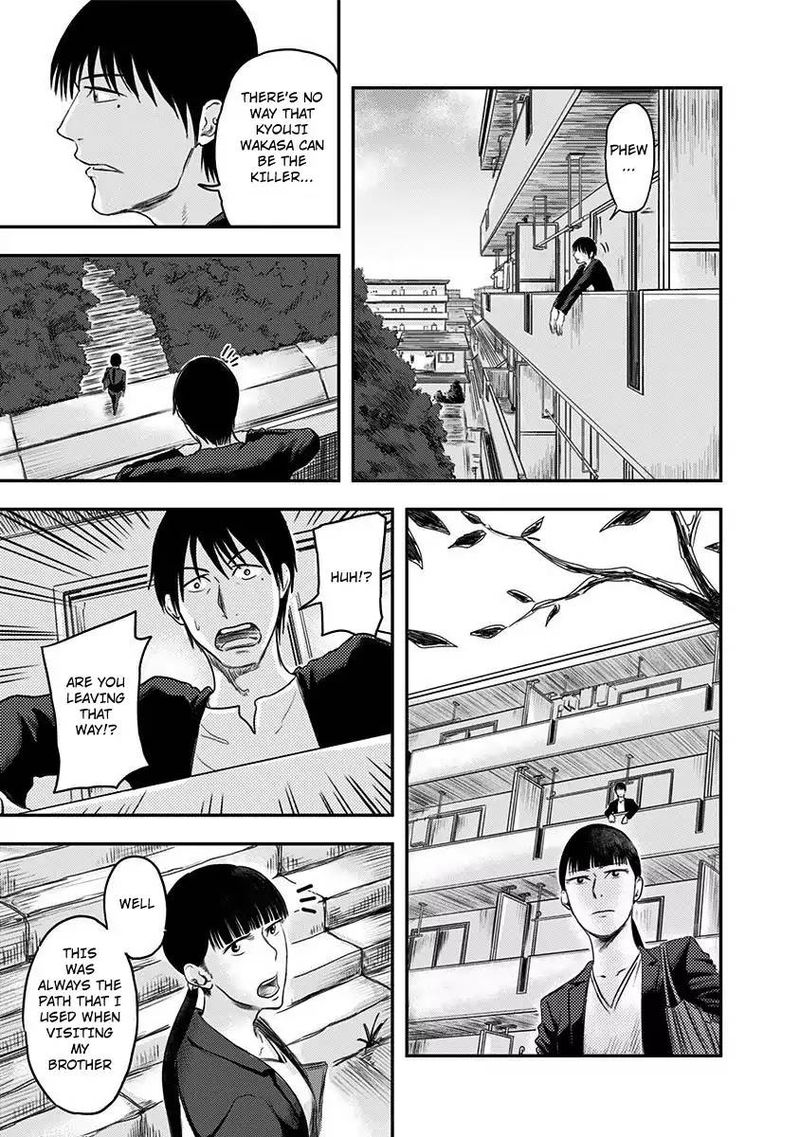 route_end_5_13