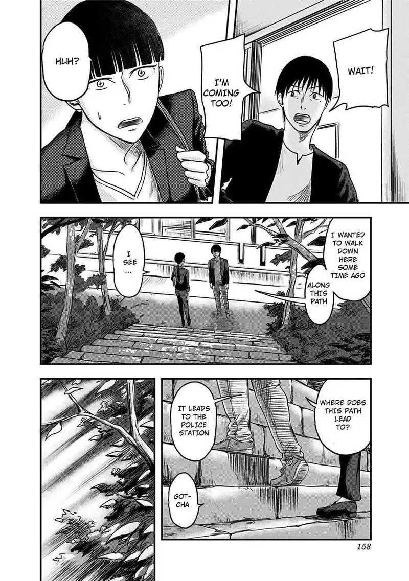 route_end_5_14