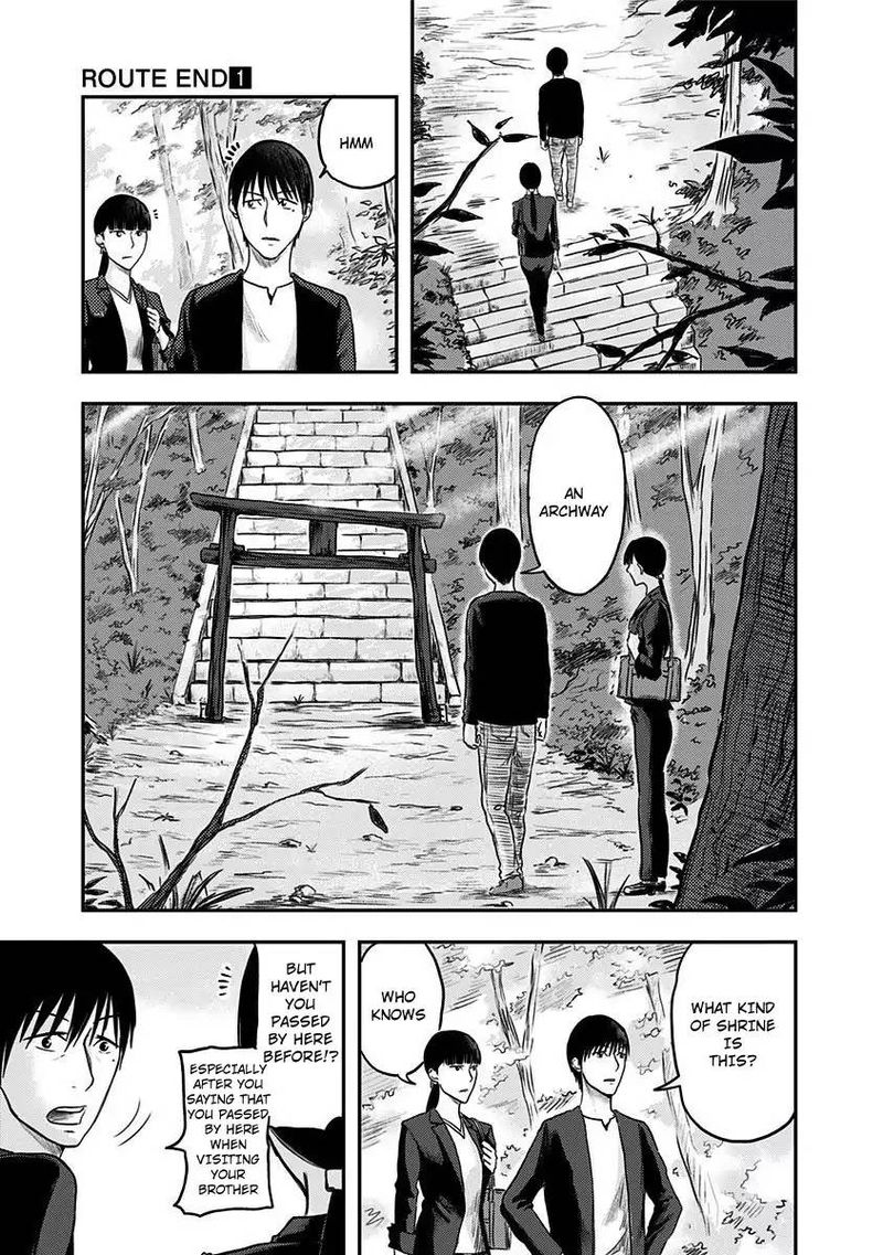 route_end_5_15