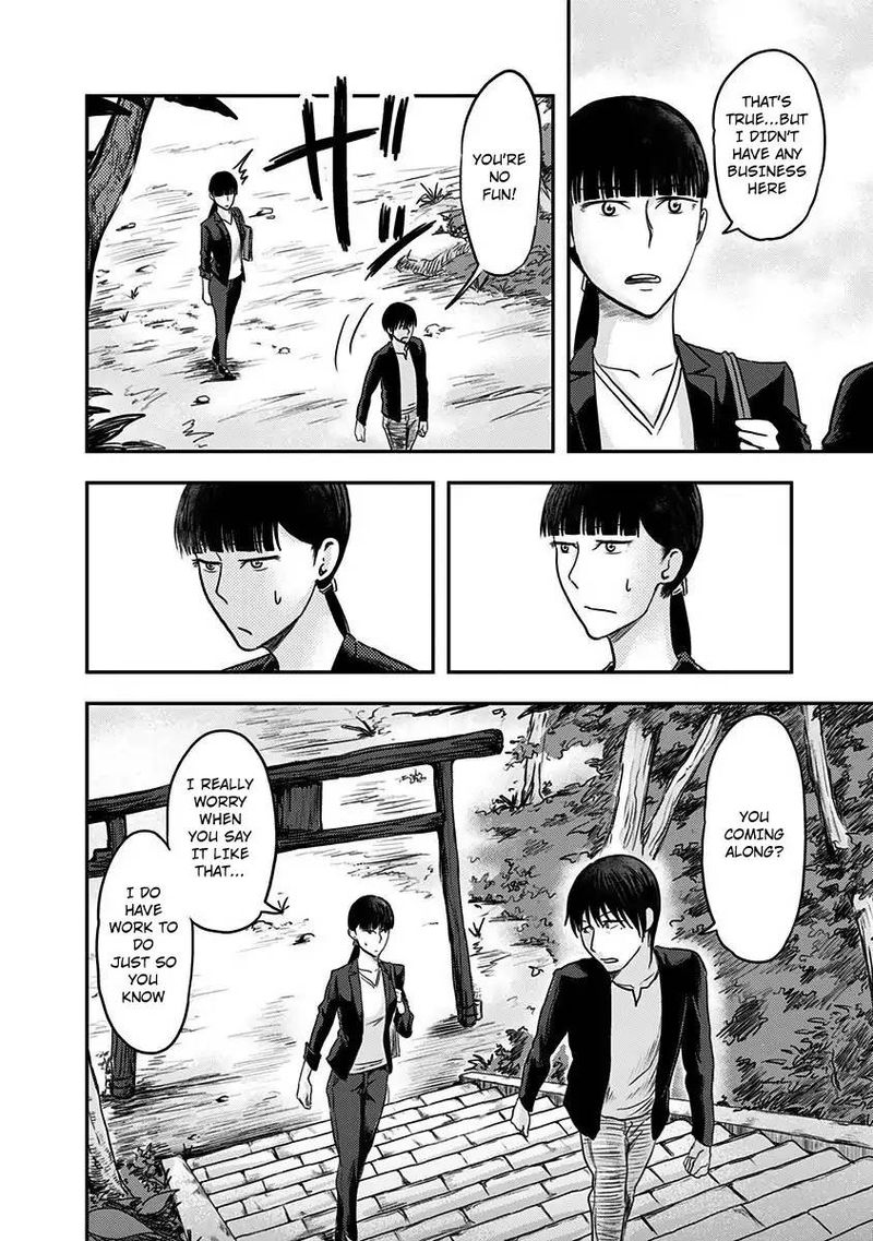 route_end_5_16
