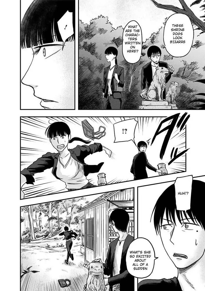 route_end_5_18