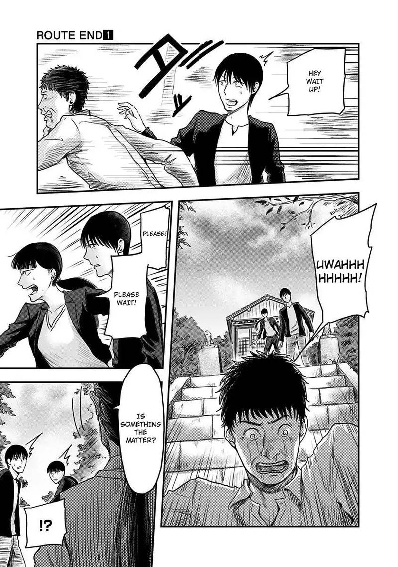 route_end_5_21
