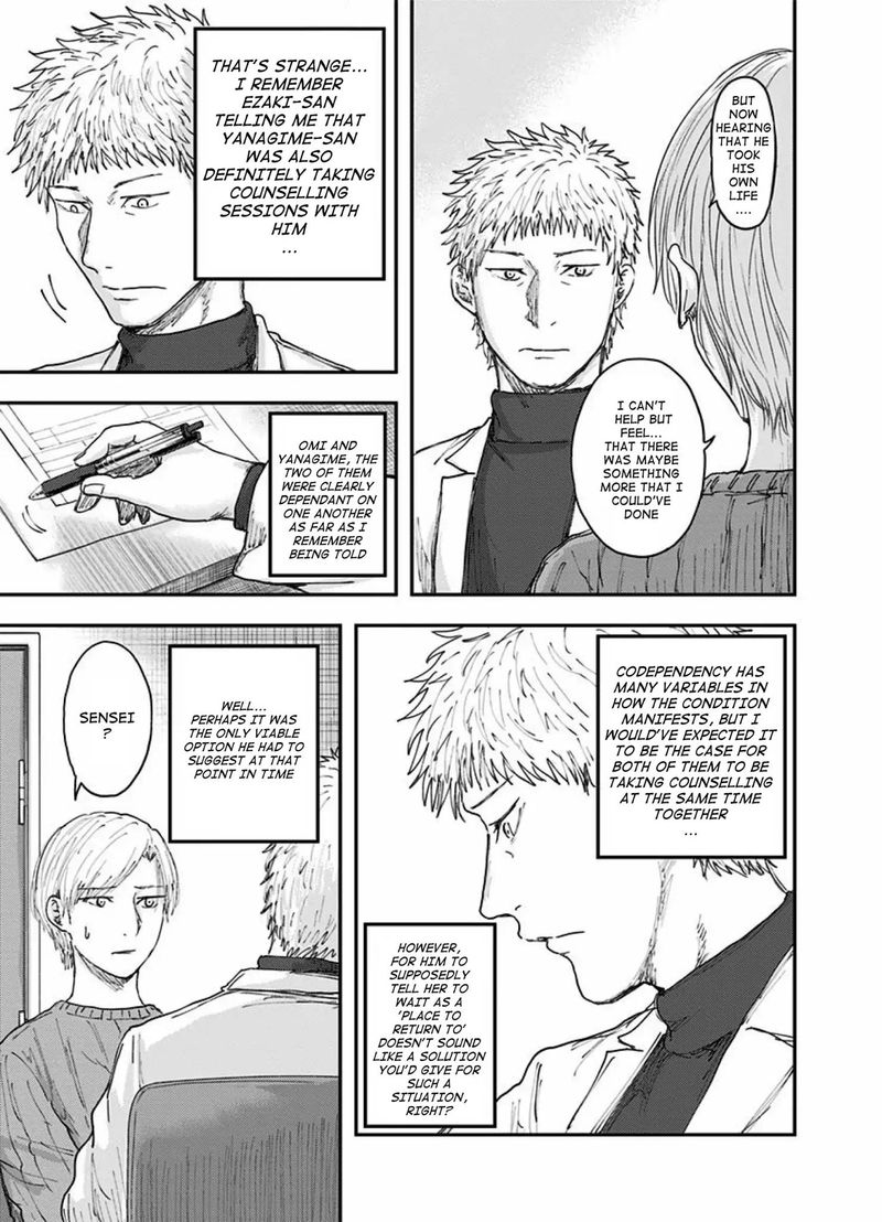 route_end_50_15