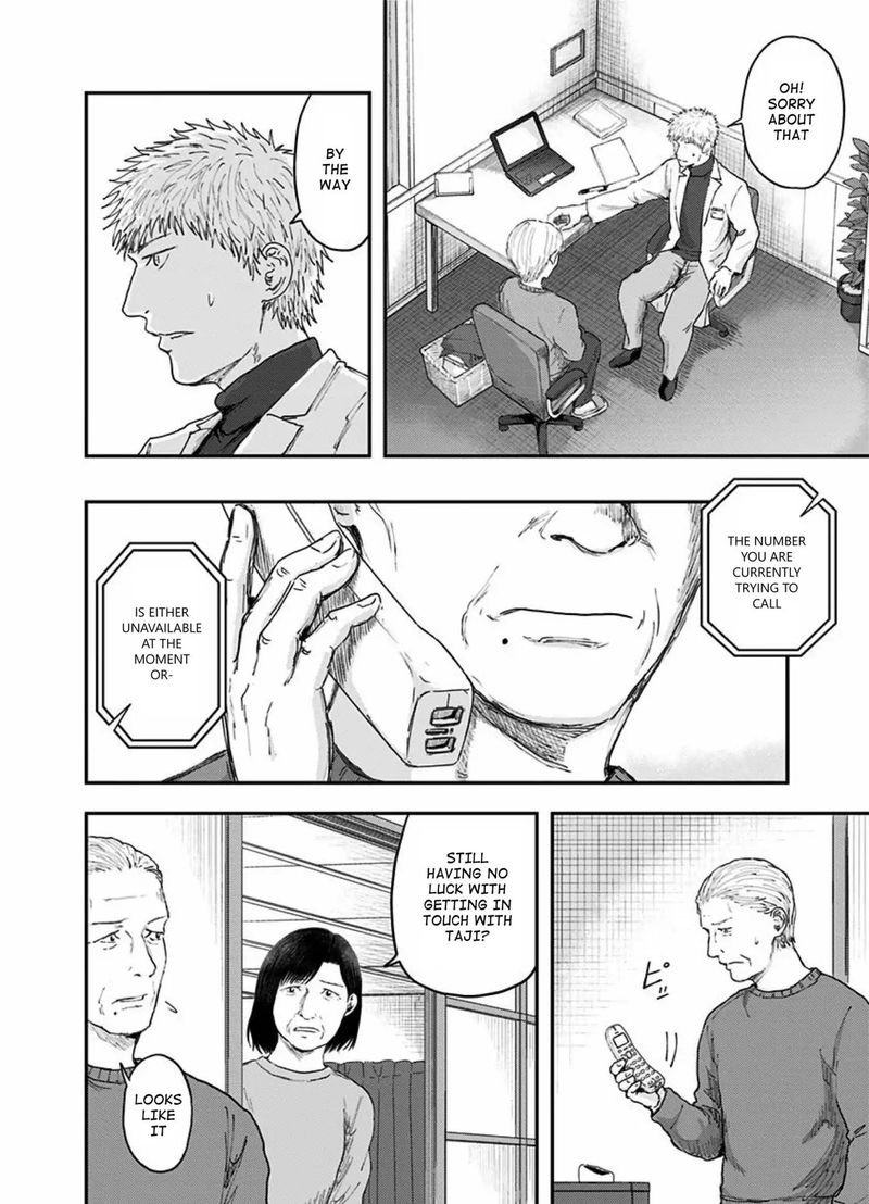 route_end_50_16