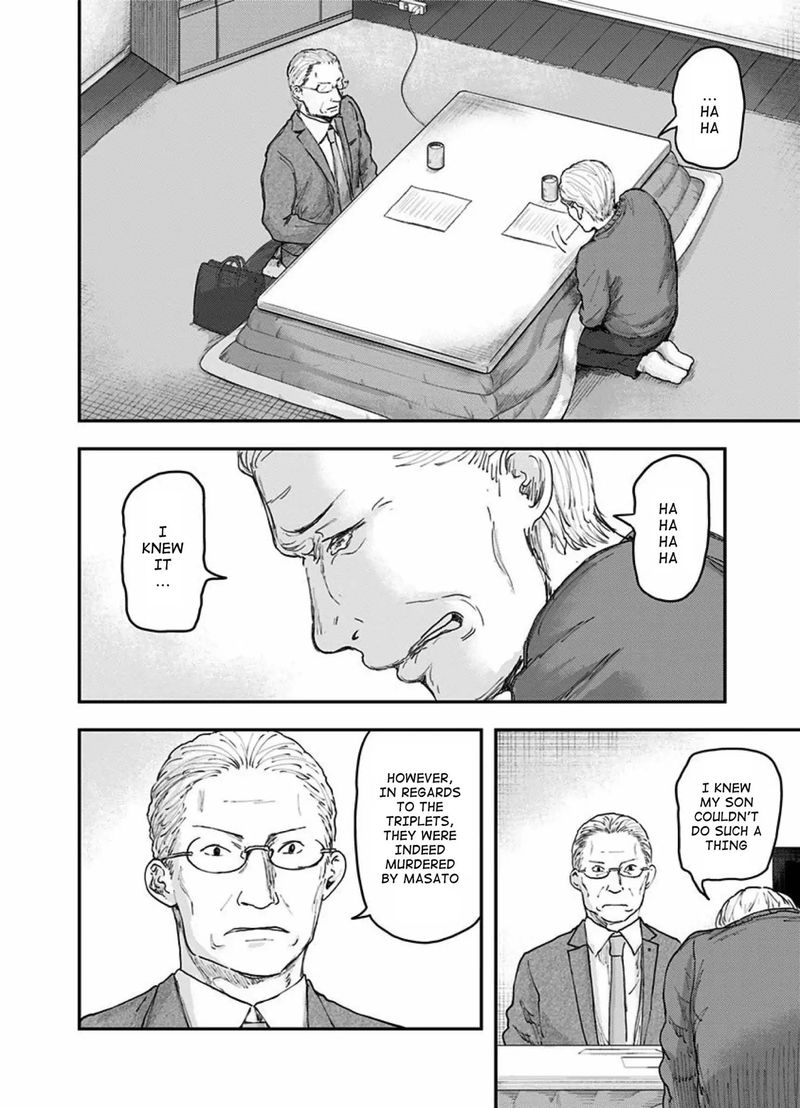 route_end_50_2