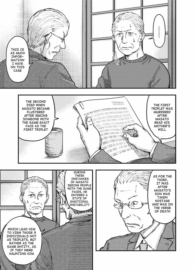 route_end_50_3