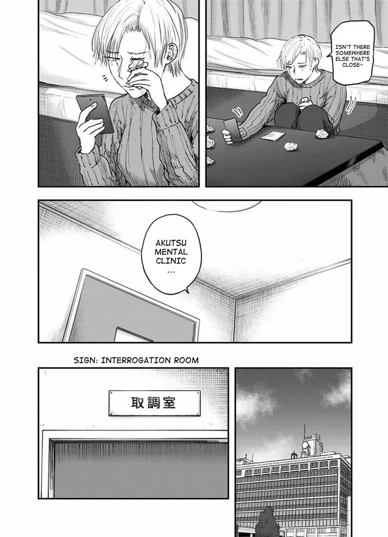 route_end_50_8