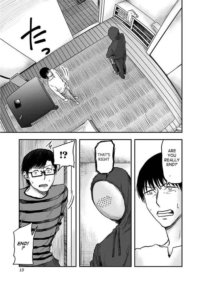 route_end_7_14