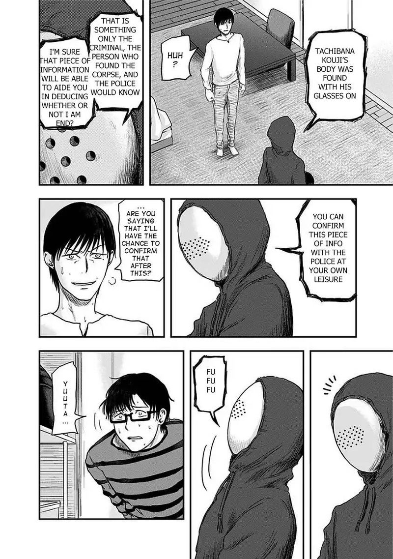 route_end_7_15
