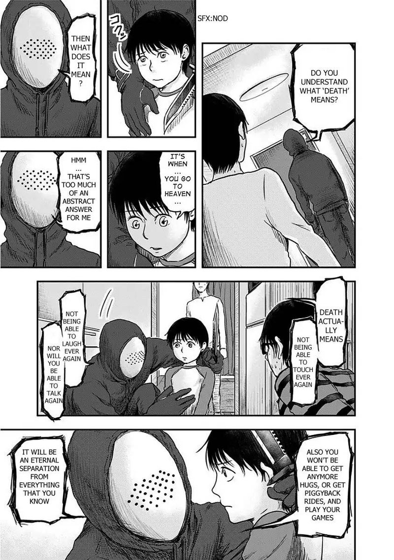 route_end_7_18