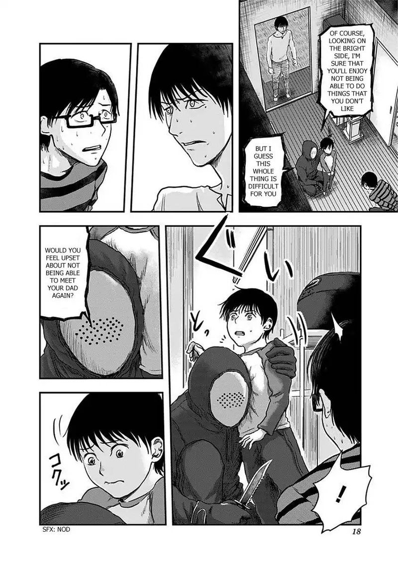 route_end_7_19