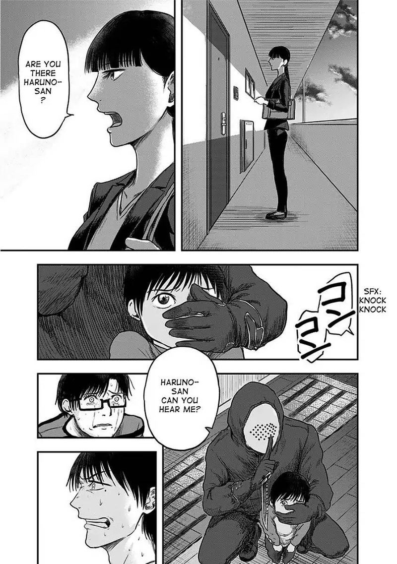 route_end_7_22