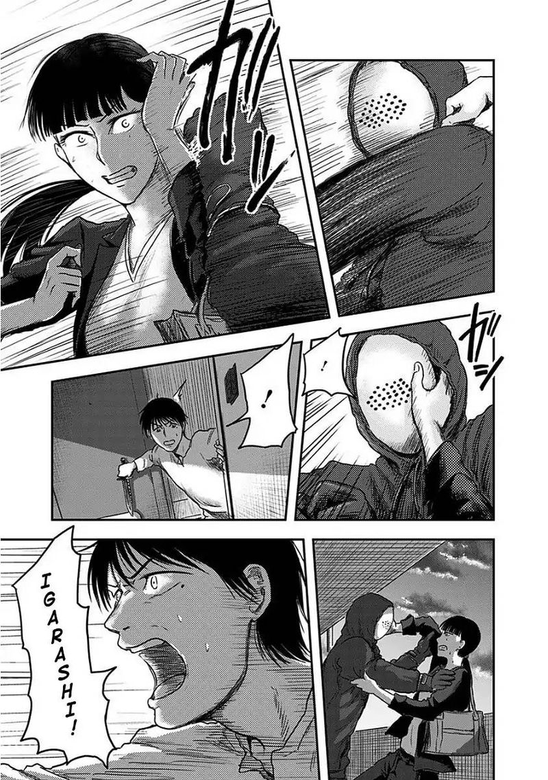 route_end_7_26