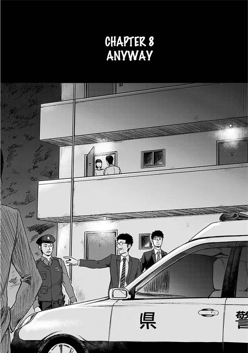 route_end_8_1