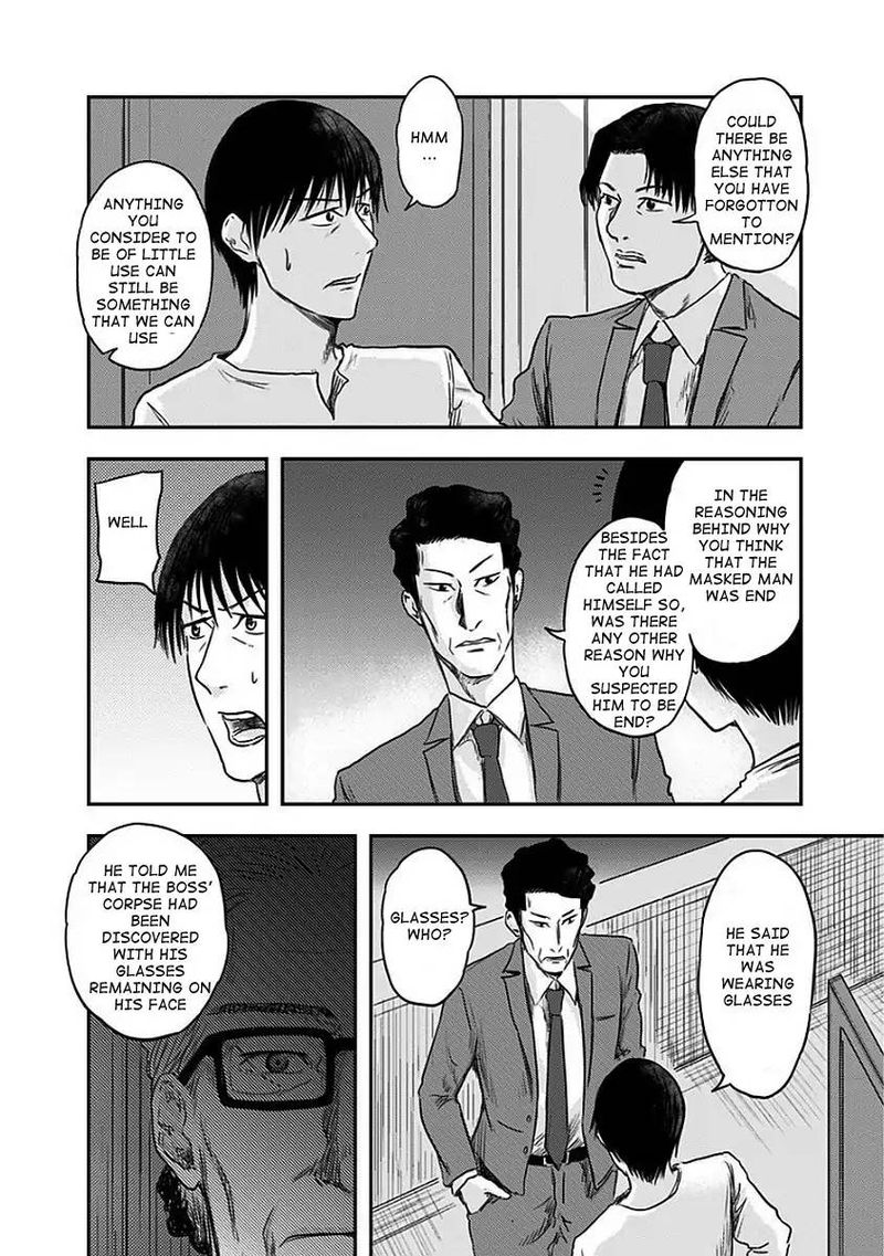 route_end_8_10