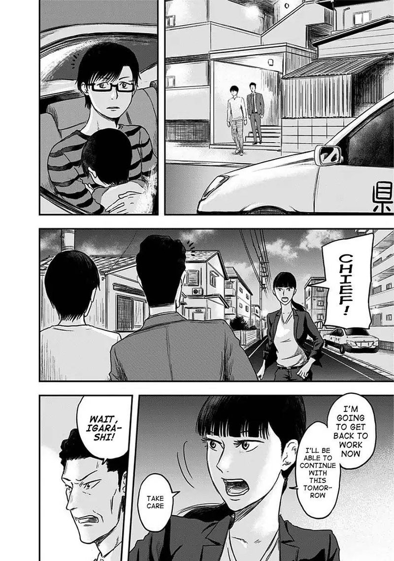 route_end_8_12