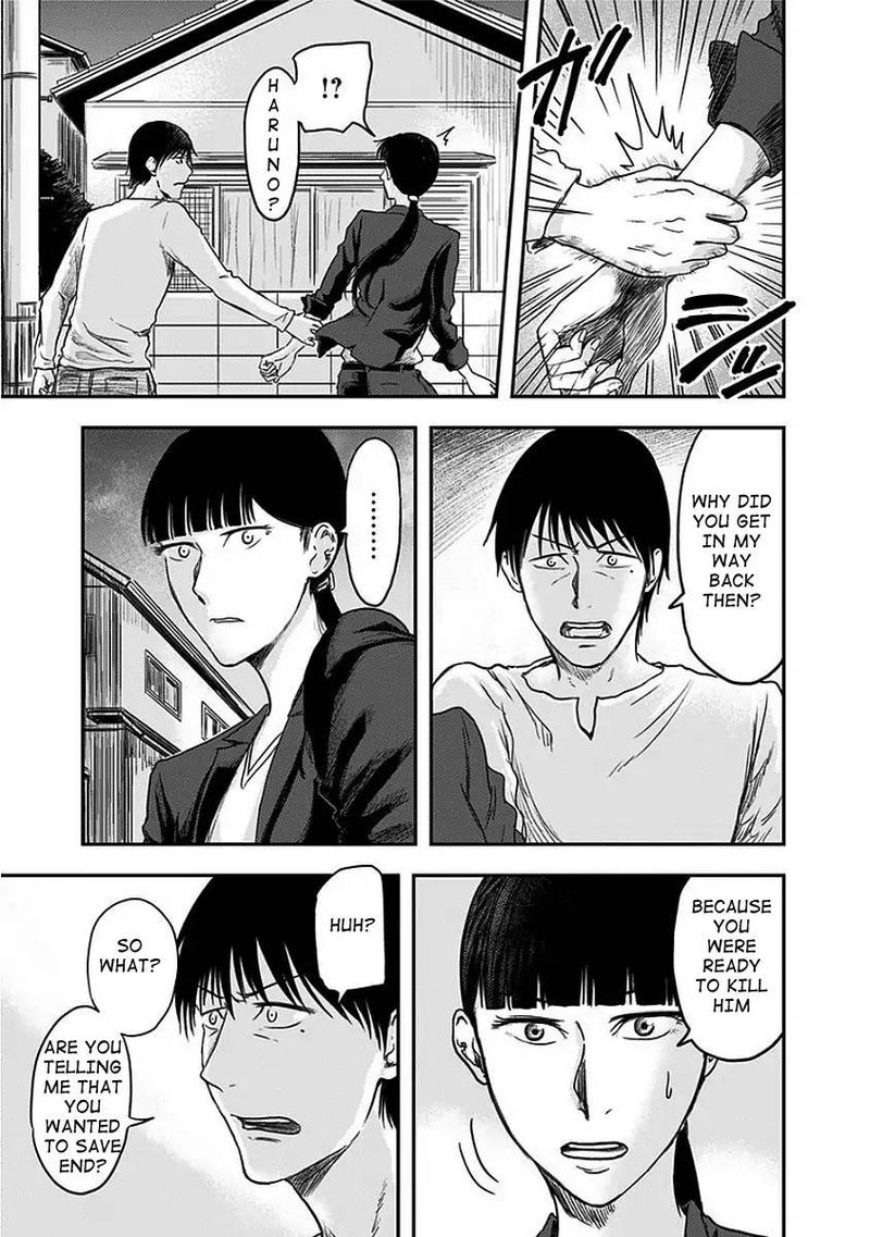 route_end_8_13