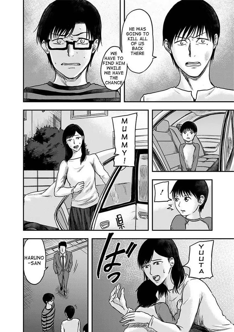 route_end_8_18