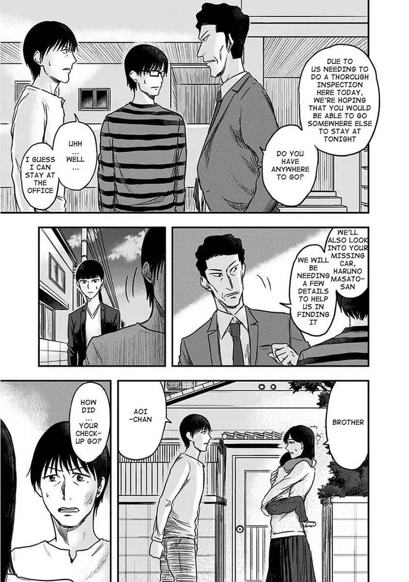 route_end_8_19