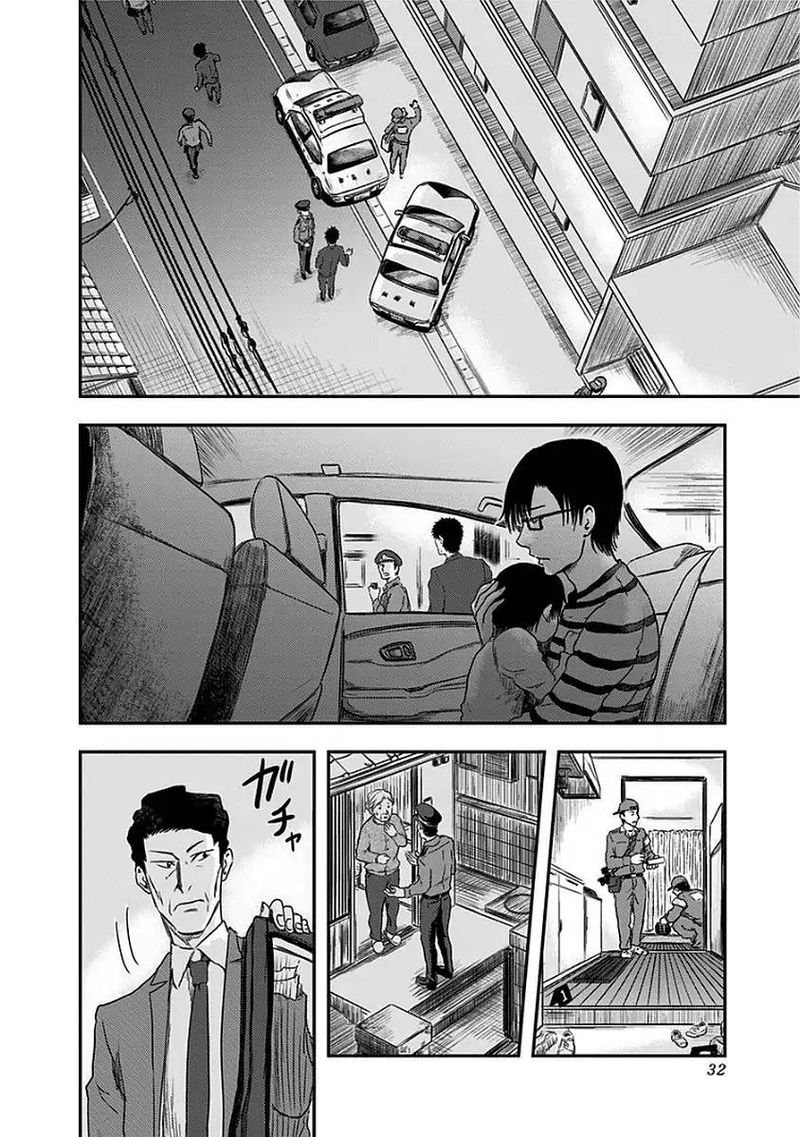 route_end_8_2
