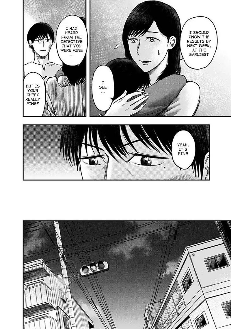 route_end_8_20