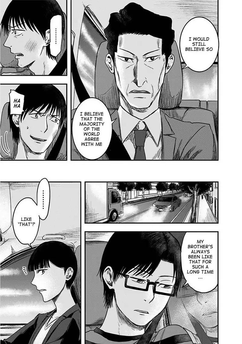 route_end_8_23