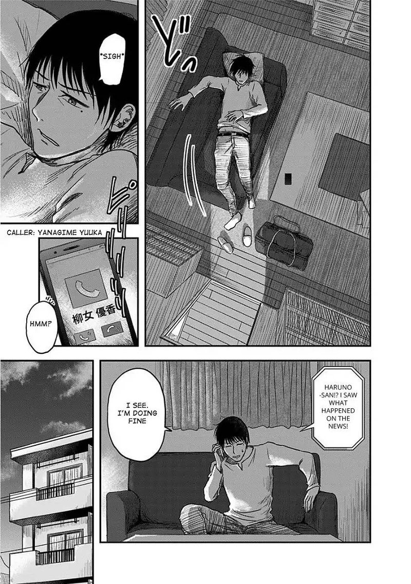 route_end_8_25