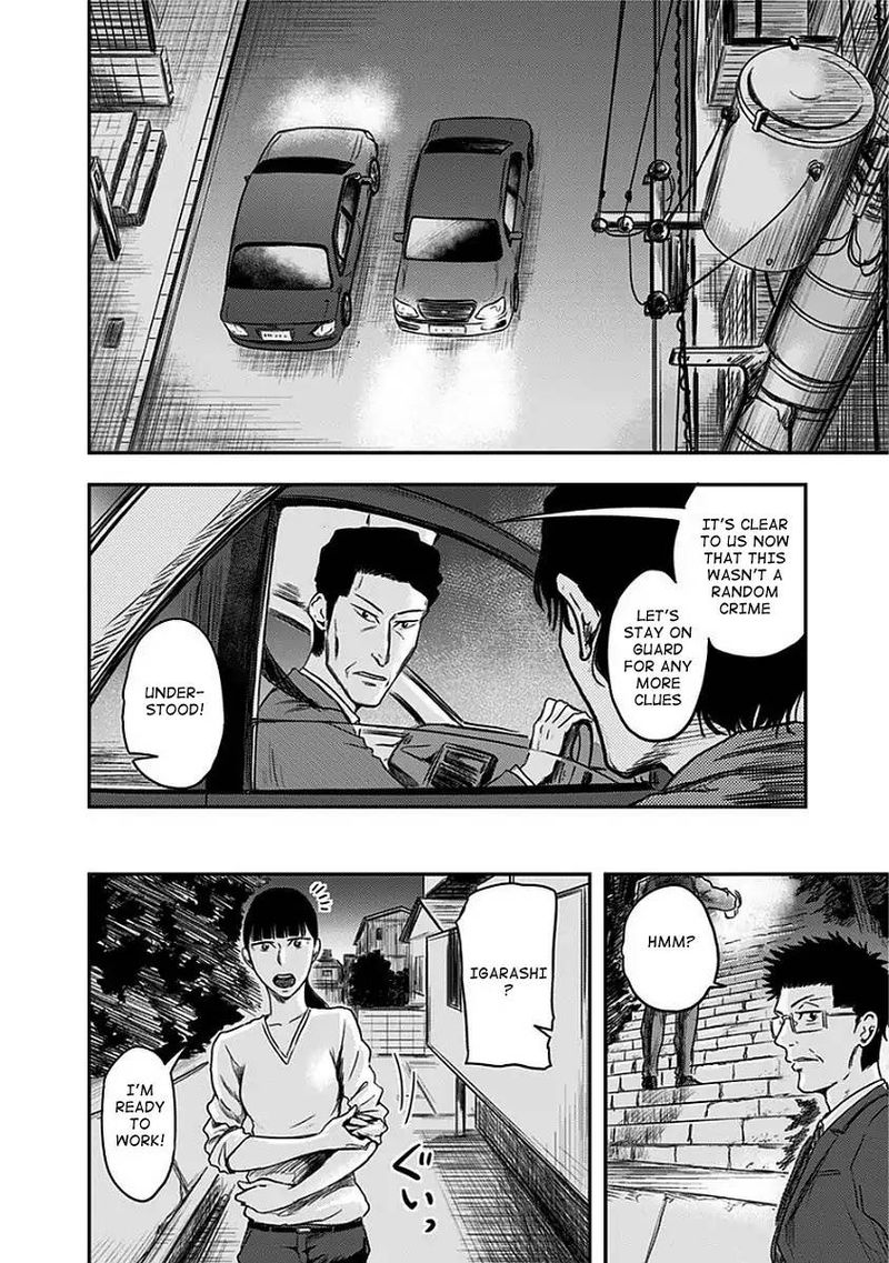 route_end_8_26