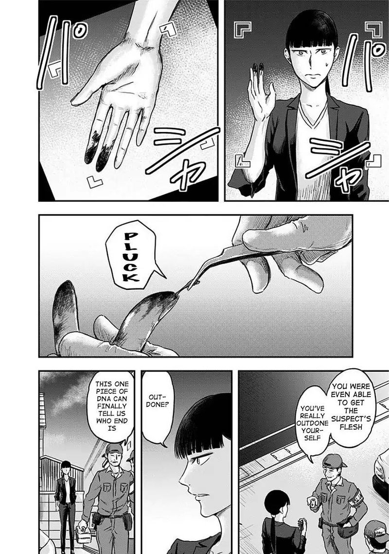 route_end_8_4