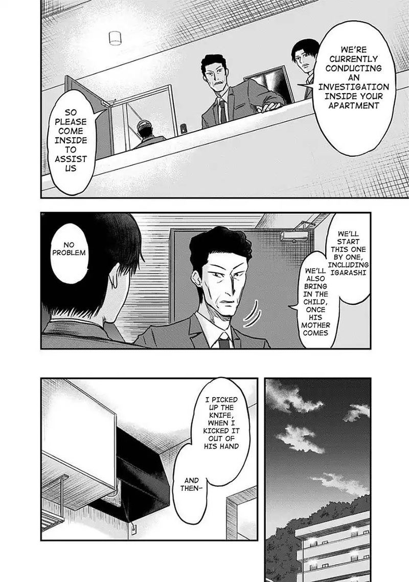 route_end_8_8