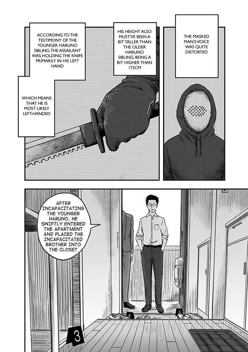 route_end_9_10