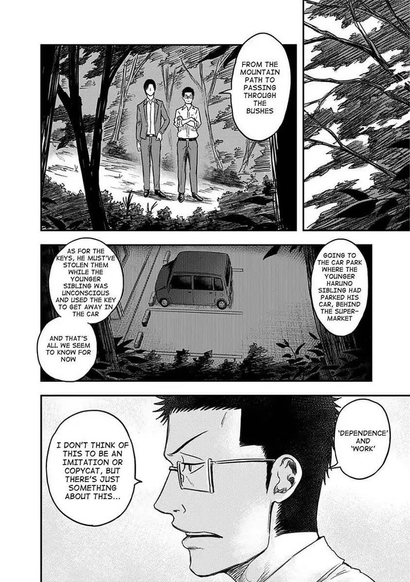 route_end_9_12