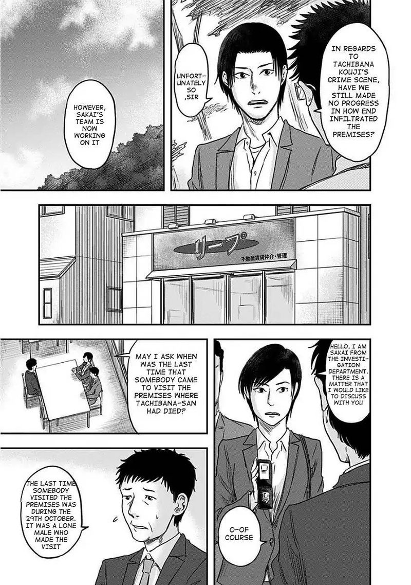 route_end_9_13